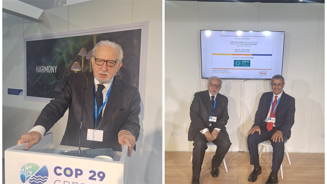 Participation of IENE at COP29 with keynote presentation by its Chairman on SE Europe’s, Decarbonization Policies 